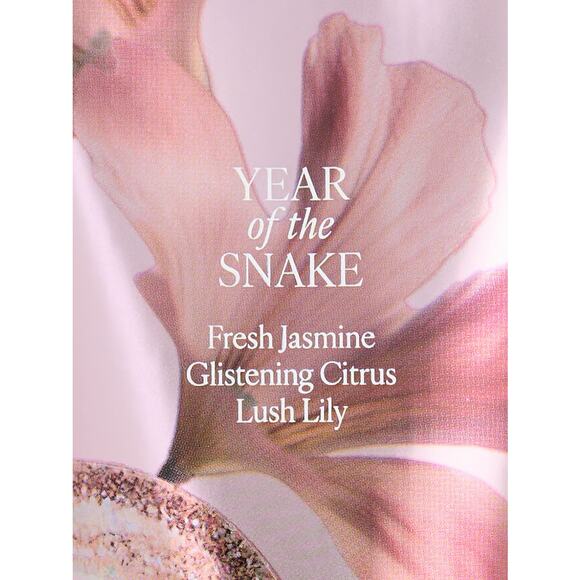 Victoria's Secret Lunar New Year Citrus Lily Fragrance Body Lotion and Mist Set - Picture 2 of 7